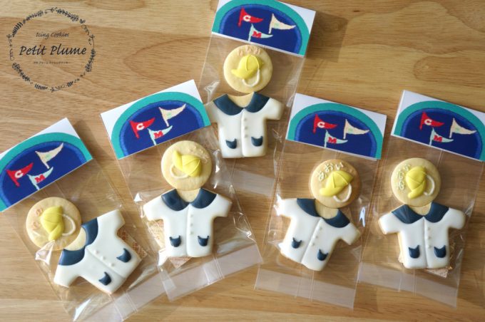 f:id:petitplume:20180405230109j:plain