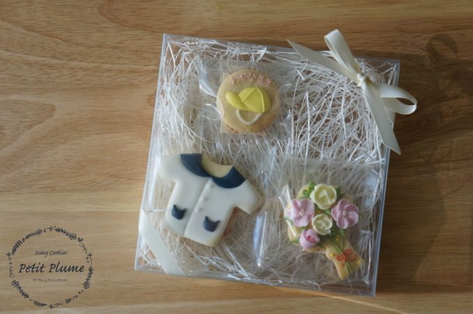 f:id:petitplume:20180405230113j:plain