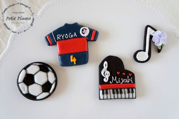 f:id:petitplume:20180405230237j:plain f:id:petitplume:20180405230237j:plain