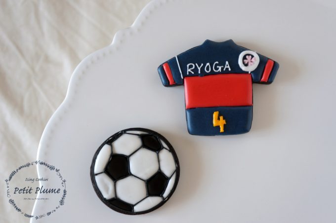 f:id:petitplume:20180405230240j:plain f:id:petitplume:20180405230240j:plain