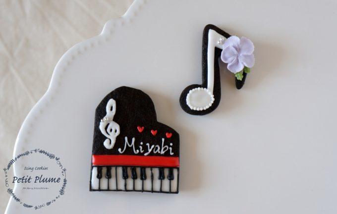 f:id:petitplume:20180405230242j:plain