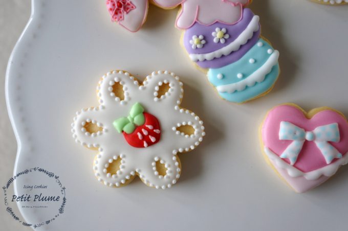 f:id:petitplume:20180405230817j:plain