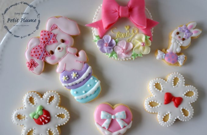 f:id:petitplume:20180405230821j:plain