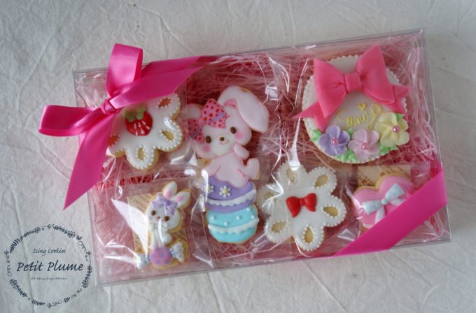 f:id:petitplume:20180405230835j:plain