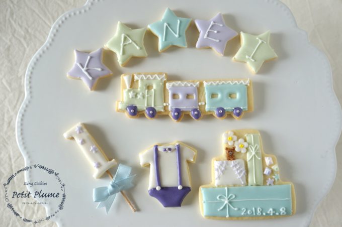 f:id:petitplume:20180409225847j:plain