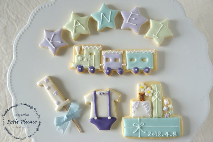 f:id:petitplume:20180409225851j:plain