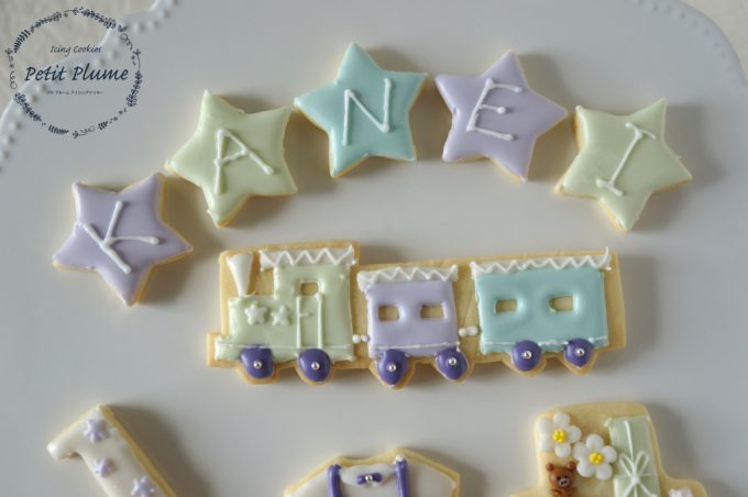 f:id:petitplume:20180409225855j:plain