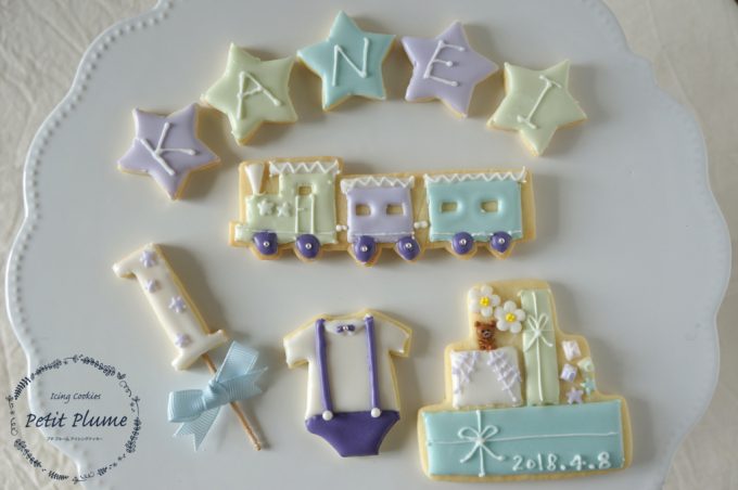 f:id:petitplume:20180409225904j:plain