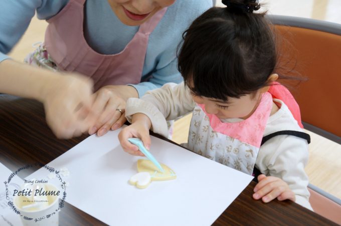 f:id:petitplume:20180409231344j:plain
