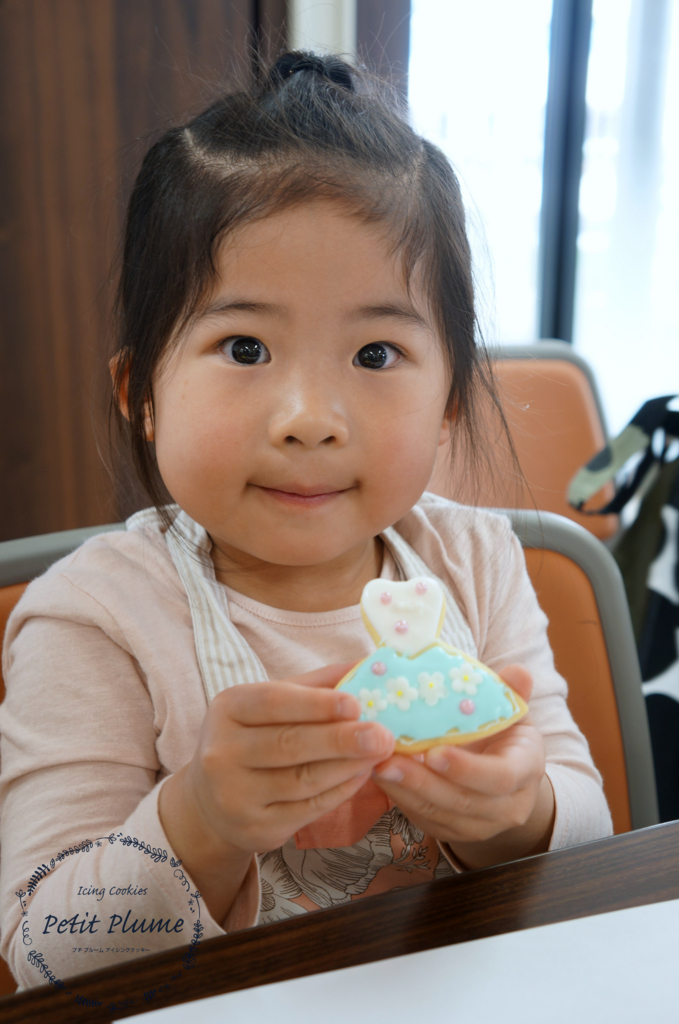 f:id:petitplume:20180409231431j:plain