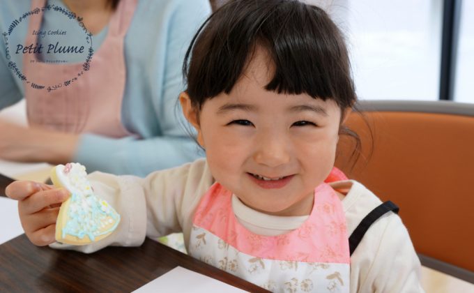 f:id:petitplume:20180409231504j:plain