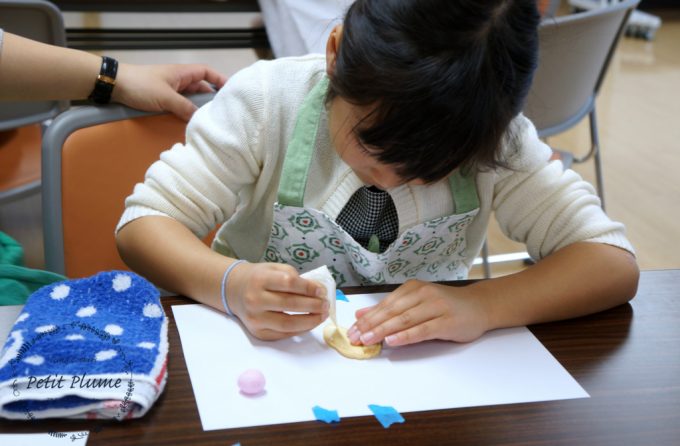 f:id:petitplume:20180409232336j:plain