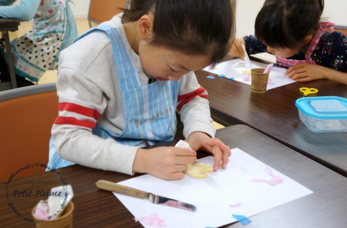 f:id:petitplume:20180409232352j:plain f:id:petitplume:20180409232352j:plain