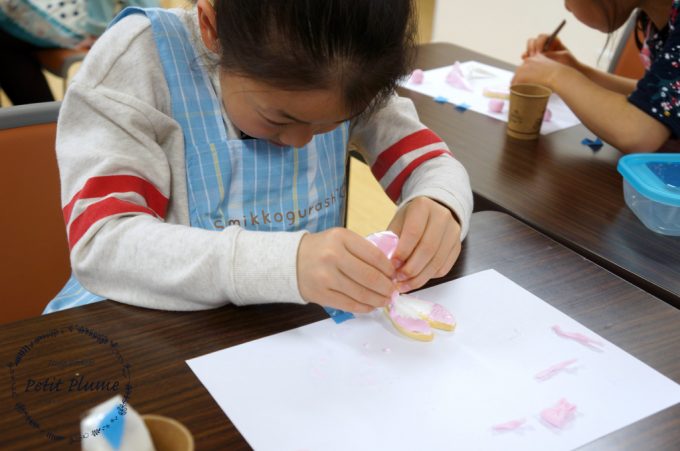 f:id:petitplume:20180409232430j:plain f:id:petitplume:20180409232430j:plain