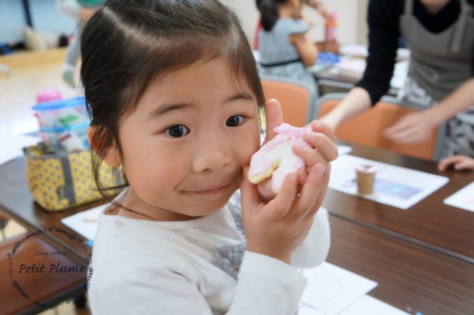 f:id:petitplume:20180409232658j:plain f:id:petitplume:20180409232658j:plain