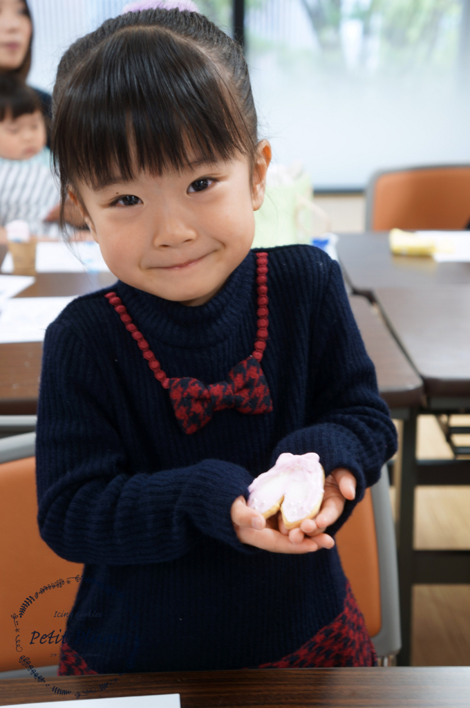 f:id:petitplume:20180409232715j:plain f:id:petitplume:20180409232715j:plain