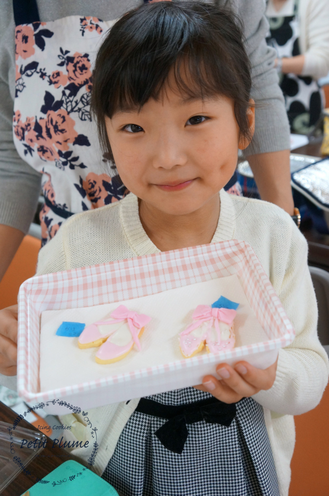 f:id:petitplume:20180409232731j:plain f:id:petitplume:20180409232731j:plain