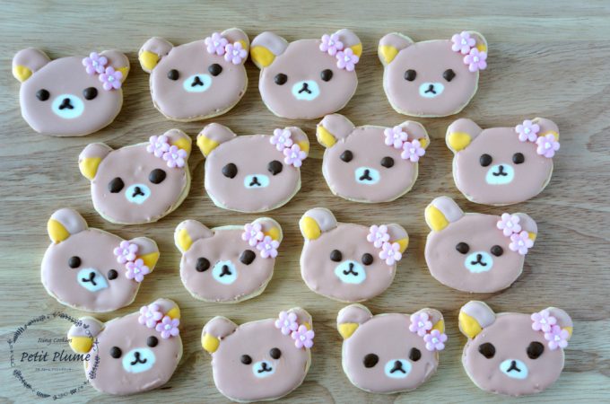 f:id:petitplume:20180521215107j:plain