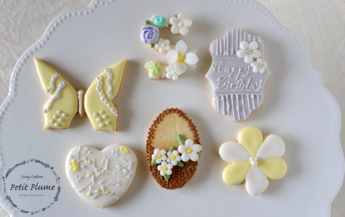 f:id:petitplume:20180521220448j:plain