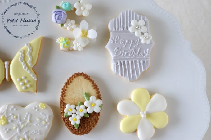 f:id:petitplume:20180521220459j:plain