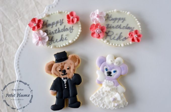 f:id:petitplume:20180521220605j:plain