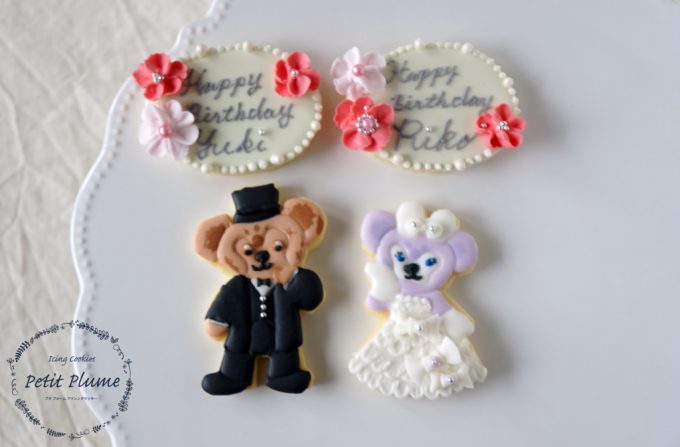 f:id:petitplume:20180521220610j:plain