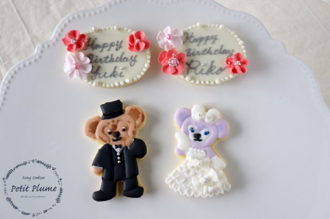 f:id:petitplume:20180521220612j:plain