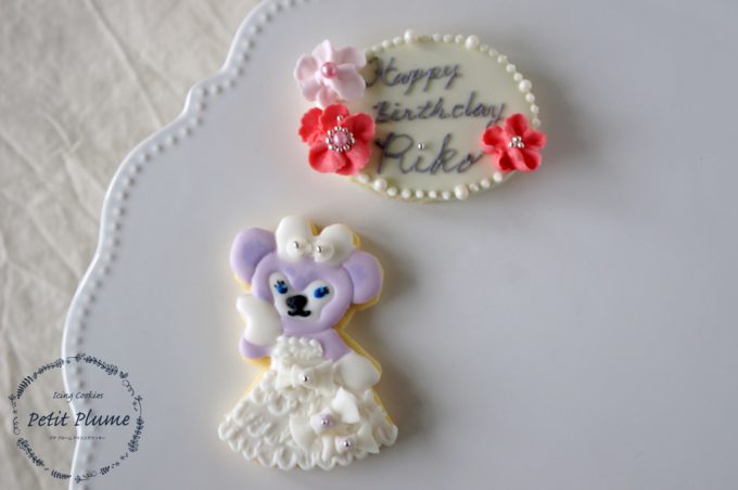 f:id:petitplume:20180521220626j:plain