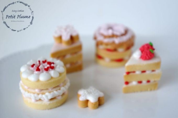 f:id:petitplume:20180521221302j:plain