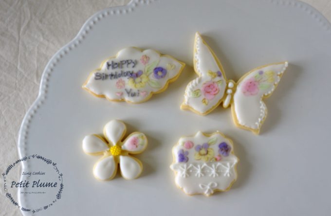 f:id:petitplume:20180525083159j:plain