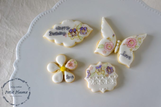 f:id:petitplume:20180525083205j:plain