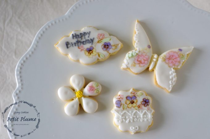 f:id:petitplume:20180525083215j:plain