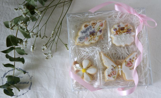 f:id:petitplume:20180525083246j:plain