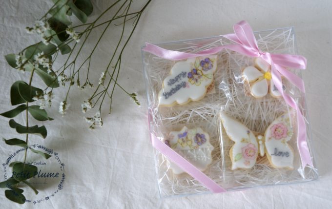 f:id:petitplume:20180525083252j:plain