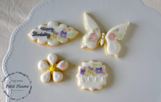 f:id:petitplume:20180525083256j:plain