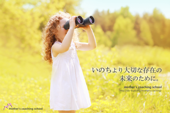 f:id:petitplume:20180621220534p:plain