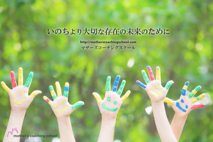 f:id:petitplume:20180621220854j:plain