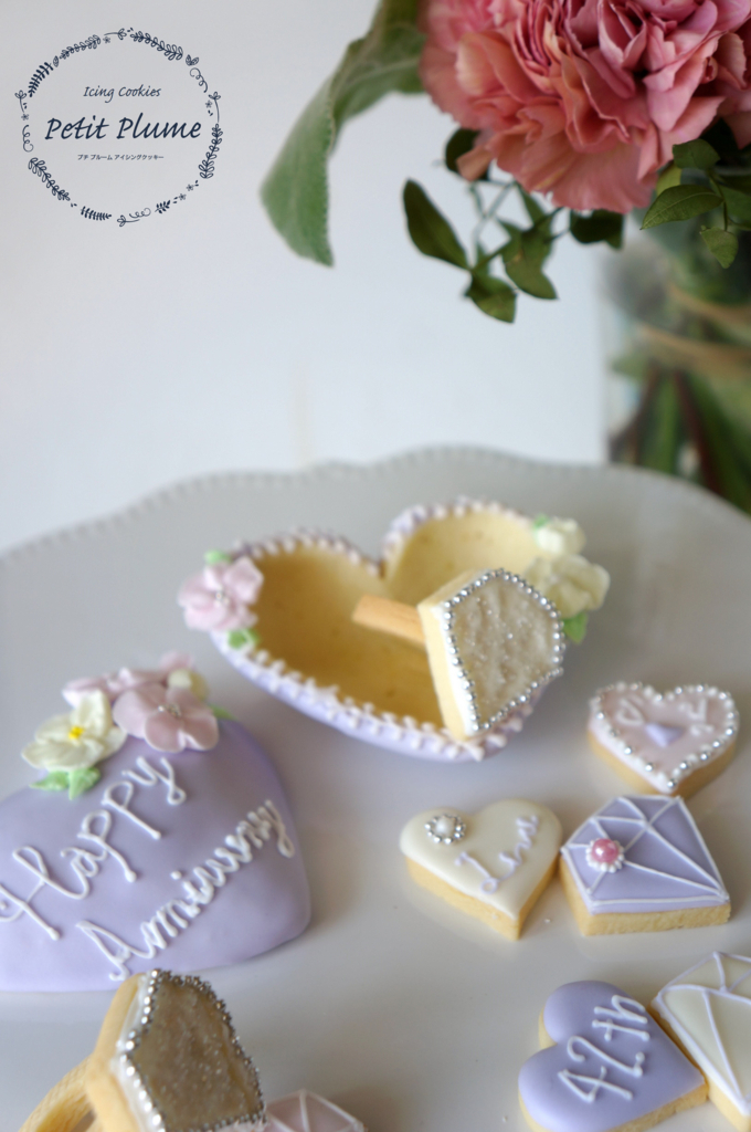 f:id:petitplume:20180706230116j:plain