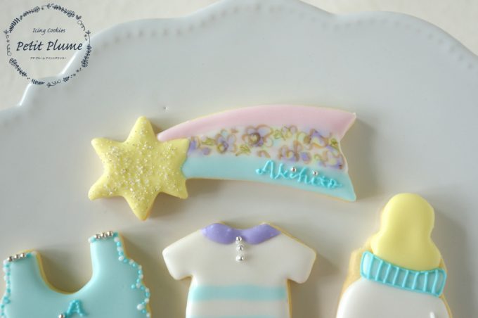 f:id:petitplume:20180706231503j:plain