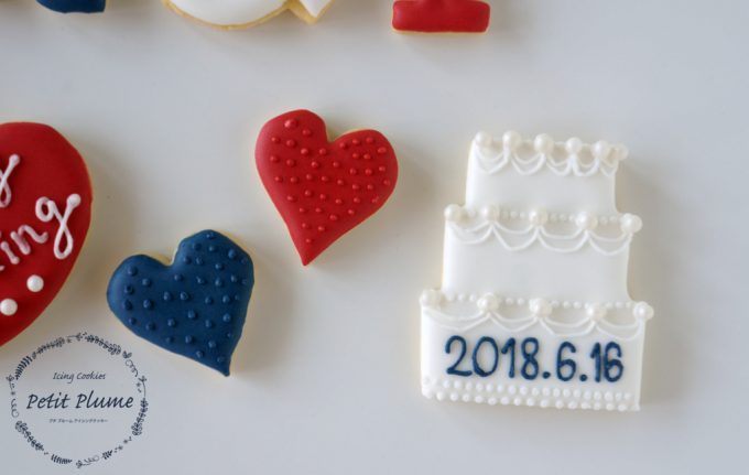 f:id:petitplume:20180725222604j:plain f:id:petitplume:20180725222604j:plain