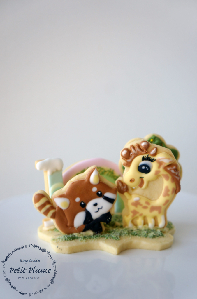 f:id:petitplume:20180725223524j:plain