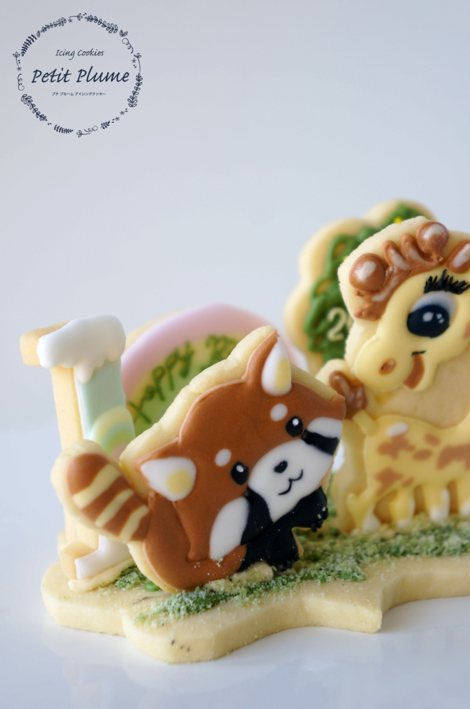 f:id:petitplume:20180725223538j:plain