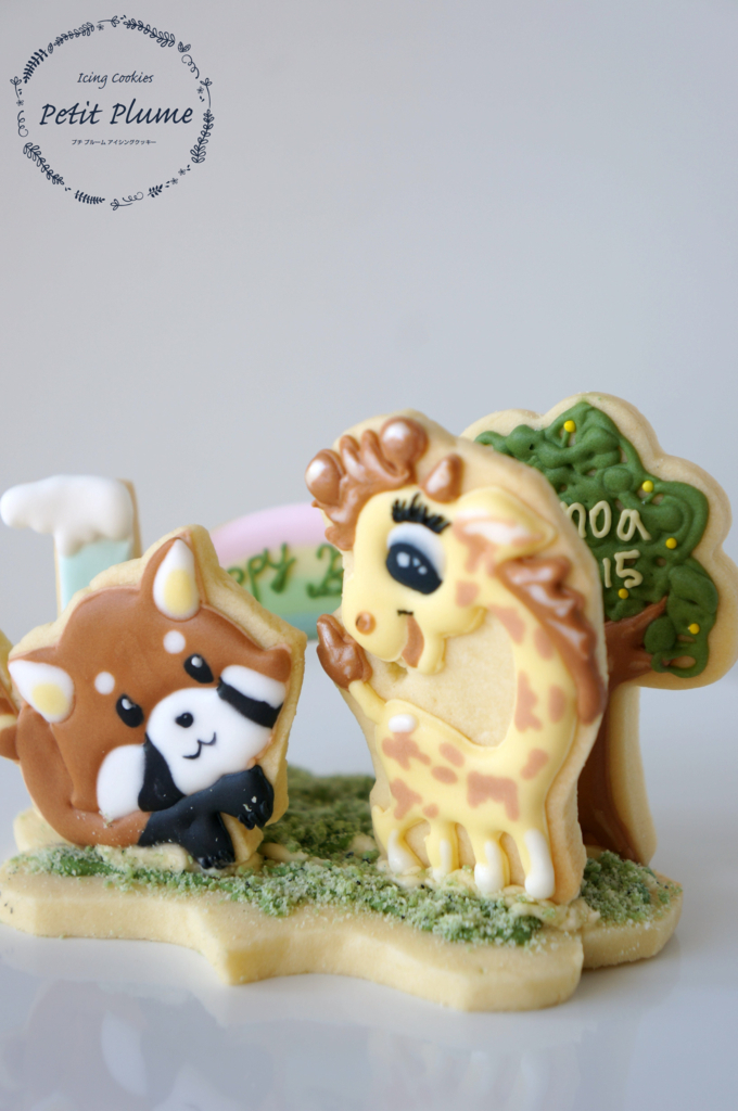 f:id:petitplume:20180725223541j:plain