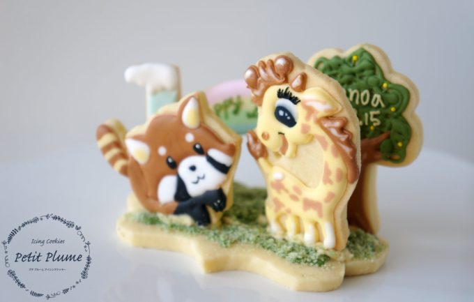 f:id:petitplume:20180725223545j:plain