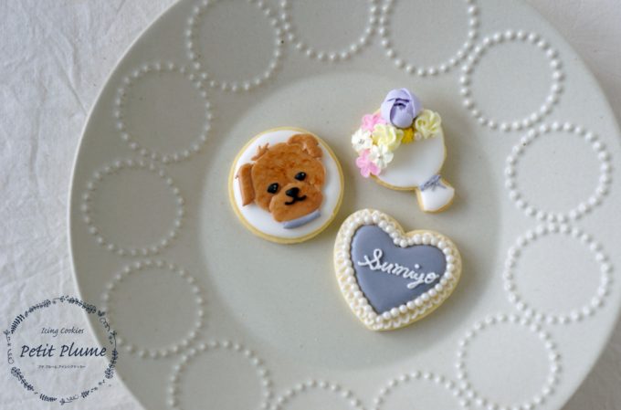 f:id:petitplume:20180728233952j:plain f:id:petitplume:20180728233952j:plain