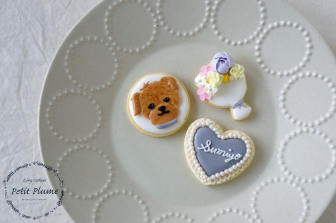 f:id:petitplume:20180728234010j:plain f:id:petitplume:20180728234010j:plain