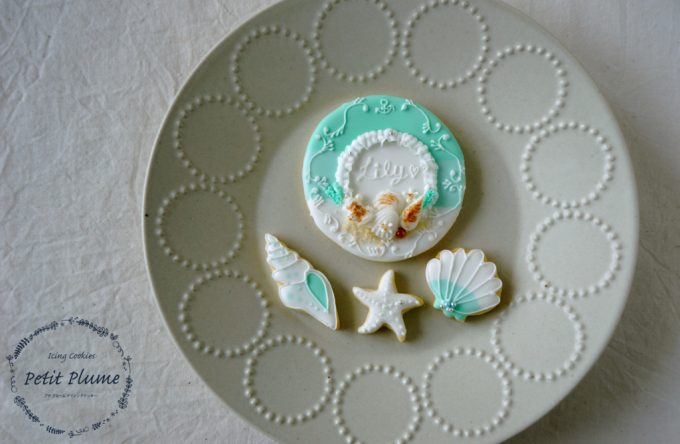 f:id:petitplume:20180728235342j:plain