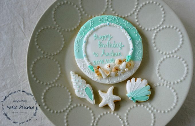 f:id:petitplume:20180728235356j:plain