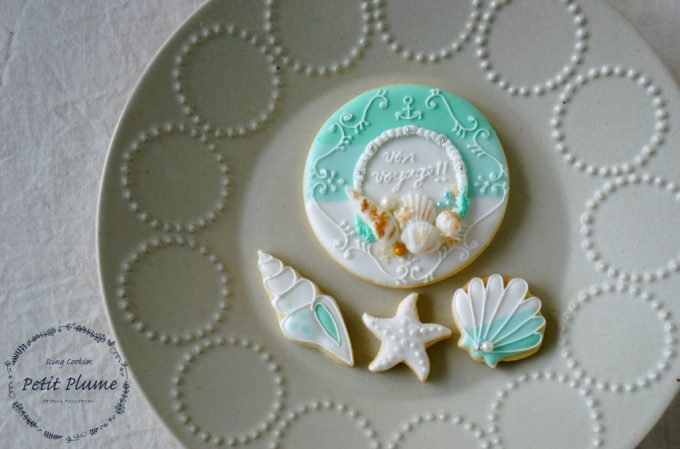 f:id:petitplume:20180728235402j:plain