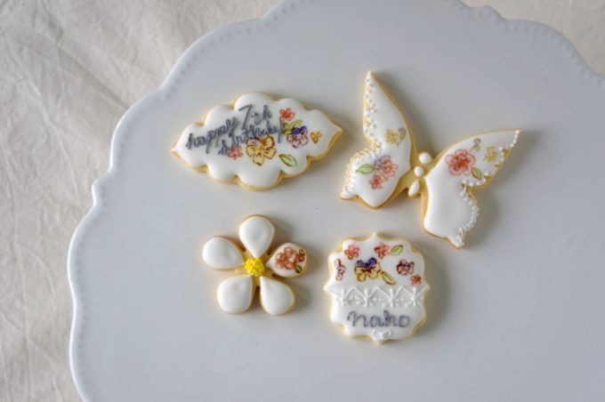 f:id:petitplume:20180808174558j:plain